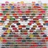 ballsheet